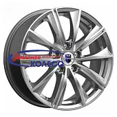 Арнар (КС896)