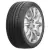 245/35R20 Fortune FSR-701 95Y 245/35R20 Fortune FSR-701 95Y