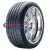 275/45R20 Yokohama Advan Sport V103B 110Y 275/45R20 Yokohama Advan Sport V103B 110Y