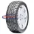 275/45R20 Sailun Atrezzo SVR LX 110V 275/45R20 Sailun Atrezzo SVR LX 110V