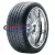 275/45R20 Yokohama Advan Sport V103B 110Y 275/45R20 Yokohama Advan Sport V103B 110Y