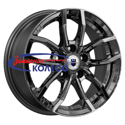 15'' 5x112 ET43 D57,1 6,5J K&K Фрост (КС1048) Кварц