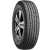 265/70R17 Nexen Roadian HTX RH5 121/118 TL