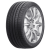 245/35R20 Fortune FSR-701 95Y